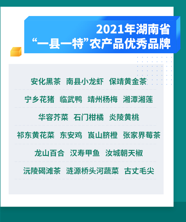 图解_03.jpg