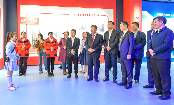 邵阳市航天科普系列活动暨武冈国防教育基地启动