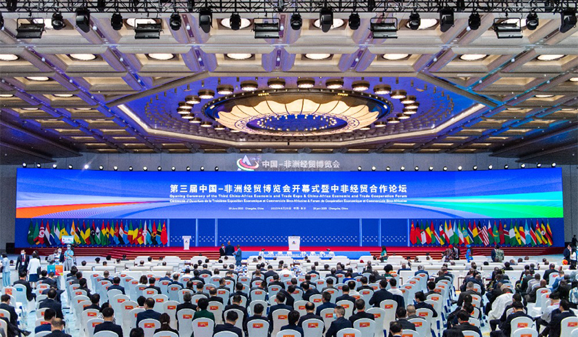 共谋发展 共享未来——第三届中非经贸博览会观察