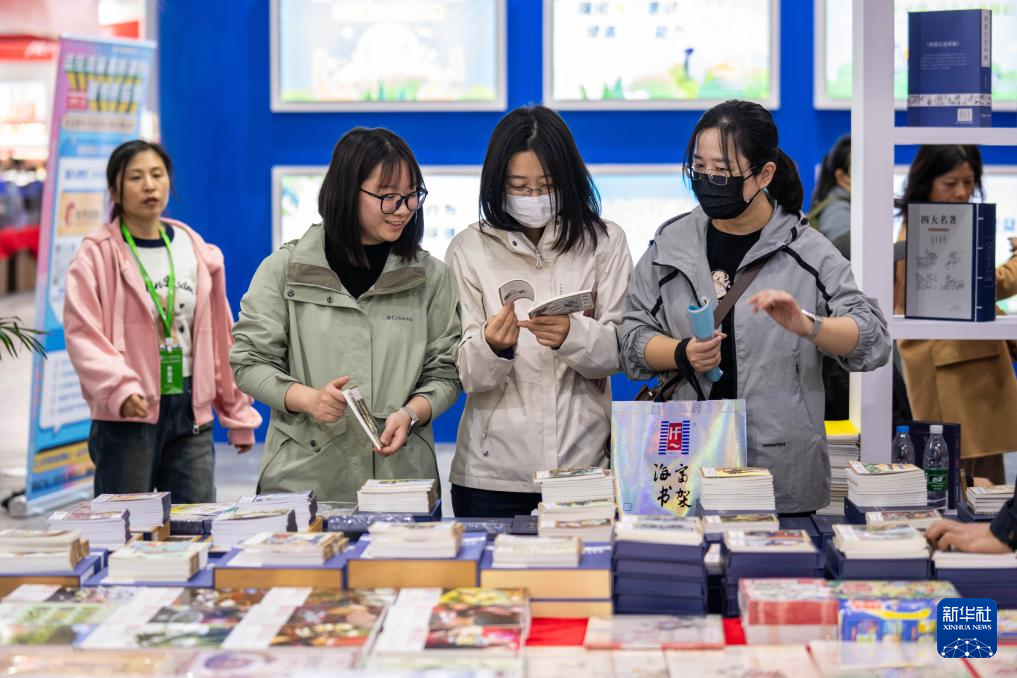 第三十一届长沙图书交易会开幕-