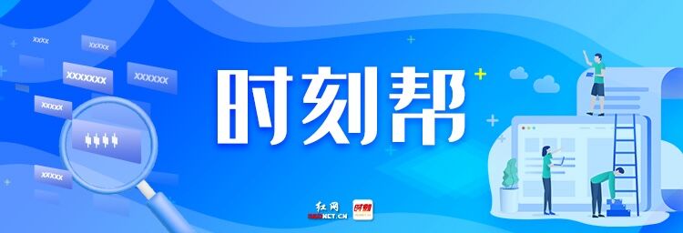 每人1500元 @湖南毕业生 快