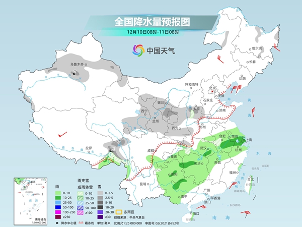 新一股冷空气携雨雪降温来袭 北方