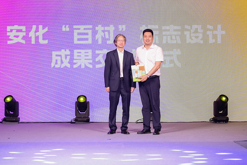 湖南工艺美术职业大学用设计赋能乡